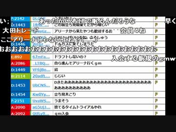 うんこちゃん『部屋ごとファイアーエムブレム~最終回~(雑談)』part8.5
