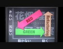 スはスペックのス〜RSpecによるTDDの実演[2/7]