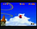 【実況】その手に掴め、120の奇跡。スーパーマリオ64Part6