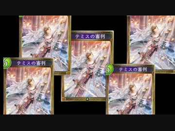 迫真忍者部・潜伏の裏技　其の弐