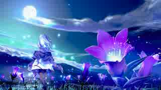 【初音ミク】オリジナル花になって