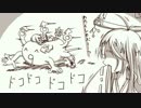 ブラコンランドウォーズ97(1093.0)