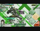 とあるモブの戦闘記録5[SSS帯戦]