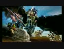 ゲームオーケストラ２「モンスターハンター」
