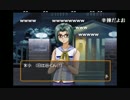 aisssyさんの ときめきメモリアル Girl's Side【実況プレイ】その9