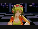 【MMD】　Just a Game
