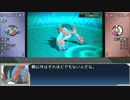 【ゆっくり実況】ゆっくりメガバトル戦記 Part19【ポケモンORAS】