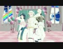 【MMD刀剣乱舞】気まぐれメルシィ　白組(髭・鶴・亀・物・太)