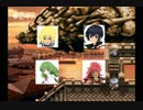 テイルズオブデスティニーＰＳ１版スキット集５