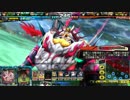 【プラチナB】ぬるげーまーのLoV3 Vol.46 「おーいヴィンクス～」