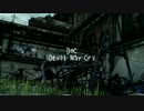 【まかろに】ようむ嬢魔帝討伐編【トラベル】part4
