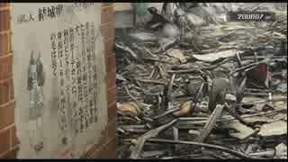 【実況】アルノサージュ【七次元見聞録】PART106
