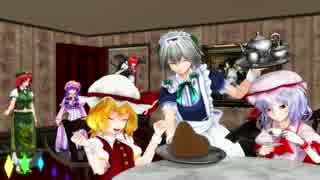 【東方MMD】マネキンチャレンジ