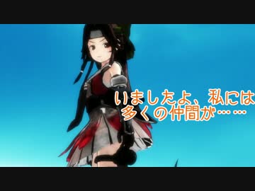 【MMD艦これ】ジンツウゼロファイト