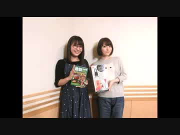 花澤香菜・内山夕実のクロ香菜さんとシロ夕実さん32