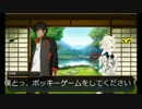 【実況】刀をあまり知らない俺が刀剣乱舞で乱れ舞う！パート18