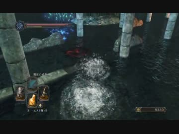 【DARK SOULS2 -SCHOLAR OF THE FIRST SIN-】ダークソウル2初見実況プレイ121