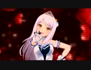 【デレステ】イヴリデイドリーム