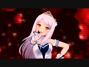 【デレステ】イヴリデイドリーム