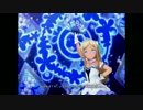ライラさんも青の一番星