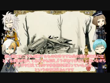 一期とまんばの【Gretel and Hansel 2】２冊目