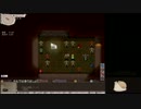 【elona_1.16Rfix2】 育成放棄かたつむり vol.12