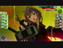 乙作戦消化試合 -つんでれんこ最新版ニコ動新仕様向けエンコテスト