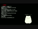 【実卓ﾘﾌﾟﾚｲ】妖精の蔵掃除　その5
