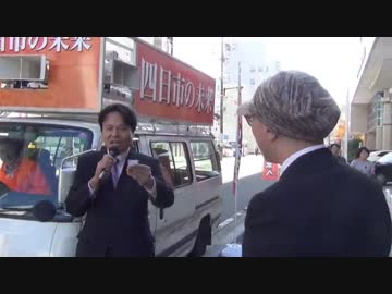 パチンコ換金反対！年越しオールナイト営業糾弾！街宣 ①