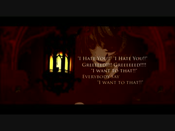 【第8回東方ニコ童祭Ex】少女さとり-Trap Remix-【Adust Rain】