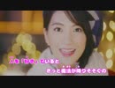 JY 「恋をしていたこと」