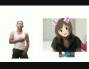 同じCVであることに気づいてしまったゆうさく