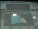 らんさあ07のanswer×answer動画その114