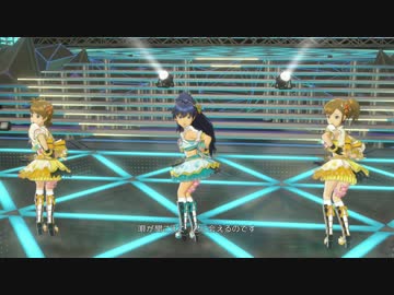 【響・亜美・真美】アマテラスPV【テスト２】