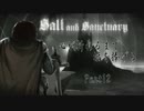 【実況】心が折れるまで塩を捧げる　ーSalt and Sanctuaryー　12