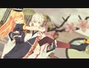 【MMD＋人力刀剣乱舞】ダンスダンスデカダンス【鶴丸国永】