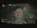 三國志13『張衛の野望』by北方謙三 #7 ゲーム実況(ンマトマン)