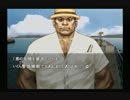 卍【流行り神２】怪異・怪談・都市伝説【実況】_42