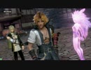 【DFFAC】戦いのドシロウト登場ッス part7【ティーダ/プラチナ】