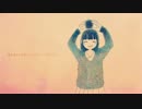 【誕生日に】　メトロノーム歌ってみた　【そらお】