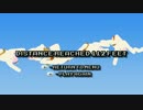 ｾﾔ大橋【Mount Your Friends】