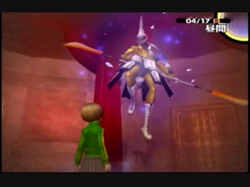 ペルソナ4をはじめてプレイしてみた！！Part.11