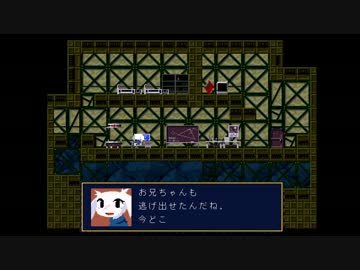 迫真探検部 洞窟の裏技.mp2