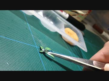 WIXOSSシャドーアート カード リボン(1パーツ)を仕上げる動画