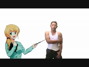 先生に体罰としてツボを刺されるゆうさく
