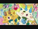 妖怪ウォッチ　おみくじペットシーツ