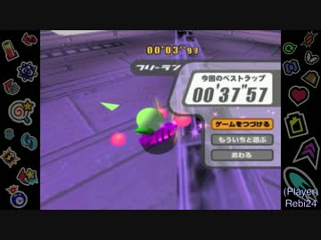 カービィのエアライドFR コルダ スリックスター 00'37"57【WR】