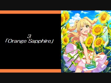 アイマス　城ヶ崎莉嘉ソロ全８曲メドレー