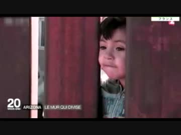 トランプ氏の選挙公約へのMexico. Islām. Hispanic系移民の反応