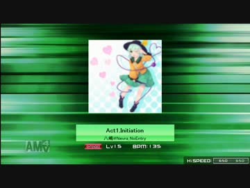 【K-shoot MANIA】Act.1 Initiation（ハルトマンの妖怪少女）【譜面配布】
